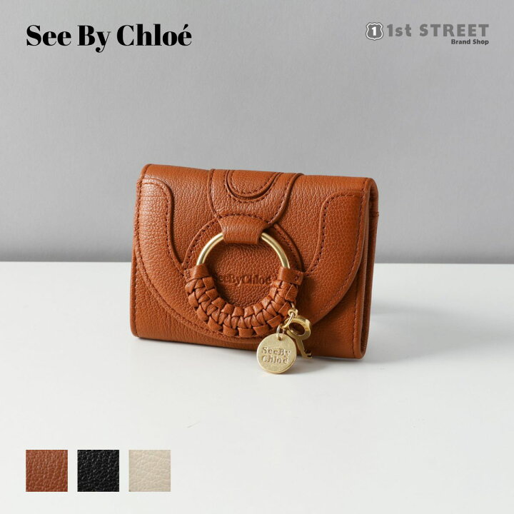 楽天市場】シーバイクロエ SEE BY CHLOE 財布 レディース 三つ折り財布 