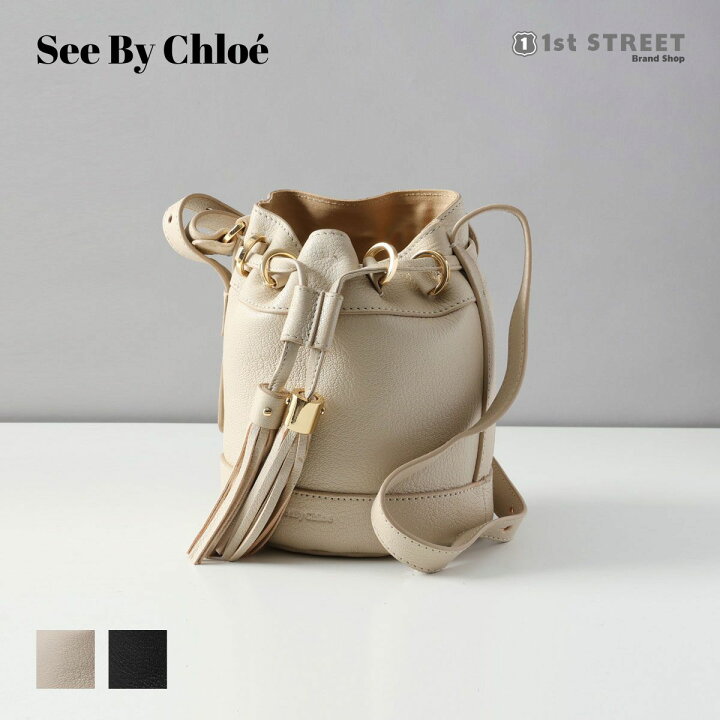 楽天市場】シーバイクロエ SEE BY CHLOE バッグ ショルダーバッグ  