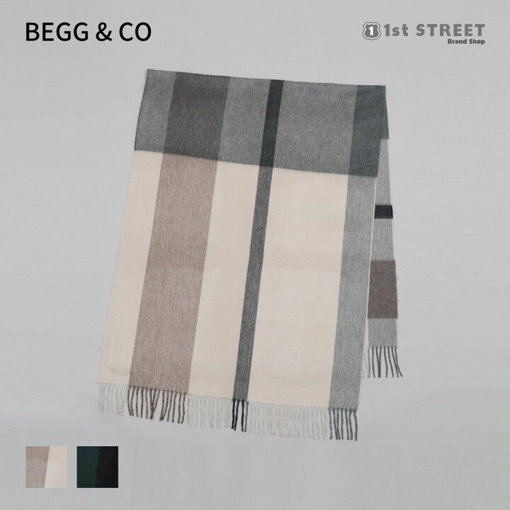 楽天市場】ベグアンドコー BEGG&CO ストール マフラー 73×183cm ウール  