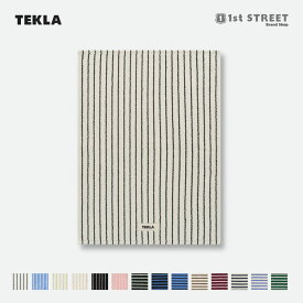 【正規販売店】テクラ TEKLA バスマット ストライプ ボーダー 70×50cm タオル地 北欧 ブランド ギフト お祝い プレゼント BM BATHMATHS【RSL】