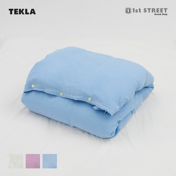 TEKLA 大判ブランケット のぞきこん BLUE DAWN 130x180cm