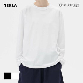 【正規販売店】テクラ TEKLA Tシャツ 長袖 メンズ レディース カットソー クルーネック 無地 コットン ルームウェア パジャマ 部屋着 白 黒 シンプル 人気 ブランド 高級 TSH ユニセックス