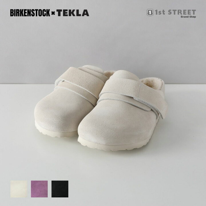 楽天市場】ビルケンシュトック x テクラ BIRKENSTOCK x TEKLA サンダル 