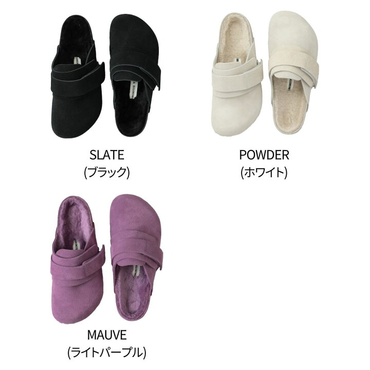 楽天市場】ビルケンシュトック x テクラ BIRKENSTOCK x TEKLA サンダル 