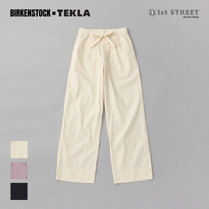 楽天市場】ビルケンシュトック x テクラ BIRKENSTOCK x TEKLA パジャマ 