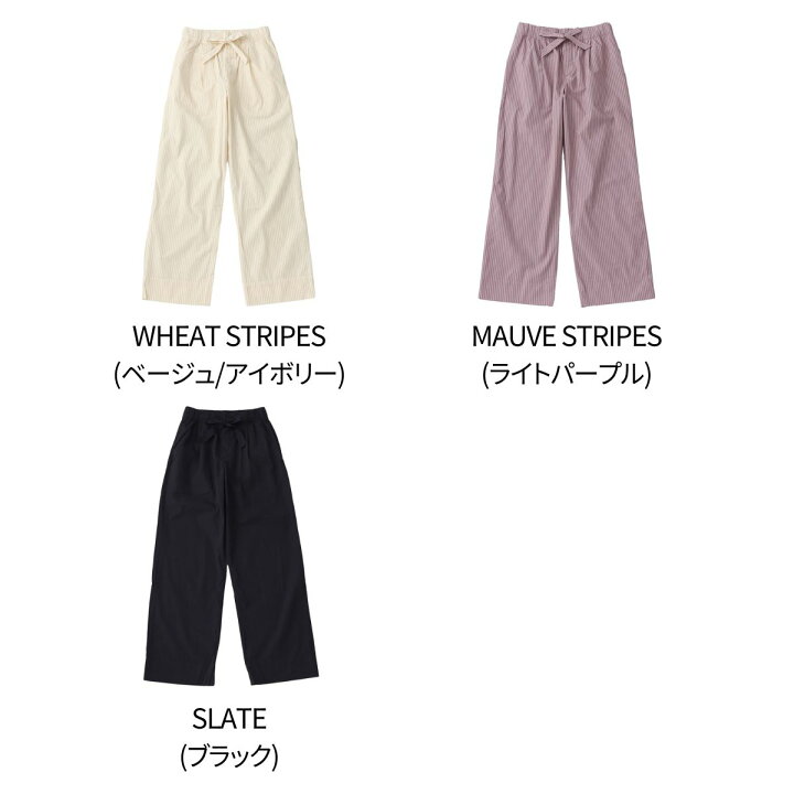楽天市場】ビルケンシュトック x テクラ BIRKENSTOCK x TEKLA パジャマ 