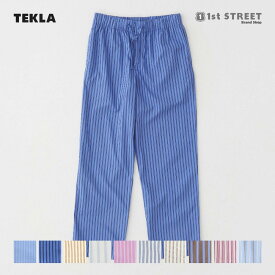 【正規販売店】テクラ TEKLA パジャマ パンツ ナイトウェア ルームウェア 部屋着 スリープウェア コットン SWP PANTS レディース メンズ ユニセックス