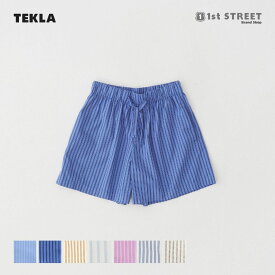 【正規販売店】テクラ TEKLA ショートパンツ パジャマ ハーフパンツ ズボン コットン オーガニック かわいい 人気 おしゃれ 可愛い ユニセックス メンズ レディース