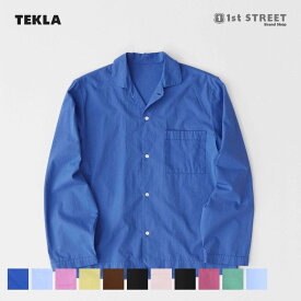 【正規販売店】テクラ TEKLA パジャマ 長袖シャツ メンズ レディース ナイトウェア ルームウェア 部屋着 スリープウェア コットン SWT LONG SLEEVE SHIRTS ユニセックス