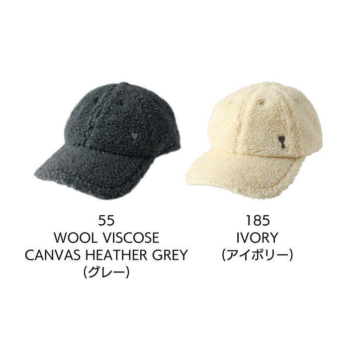 新品未使用】AMI PARIS アミパリス チェック ボイルドウール キャップ 