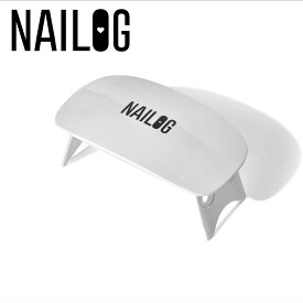 ネイログ NAILOG 硬化UVライト LEDネイルライト ネイルランプ ネイルケア用品 999 TOOLS UV LED NAIL LAMP レディース