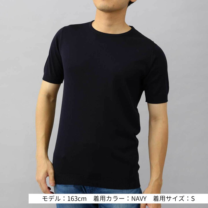 楽天市場】ジョンスメドレー JOHN SMEDLEY 半袖ニット メンズ BELDEN 