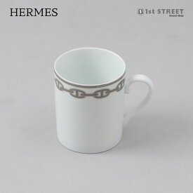 エルメス HERMES マグカップ シェーヌダンクル 食器 04134P