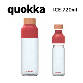 【6/5限定！2人に1人が当選★エントリーで最大100％ポイントバック】クオッカ QUOKKA タンブラー 720ml 水筒 マグボトル 蓋付 広口 ICE