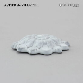 アスティエ・ド・ヴィラット ASTIER de VILLATTE インセンスホルダー スタンド インセンス立て 陶器 おしゃれ ギフト ENCEML13 EMILIE