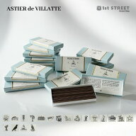 アスティエ・ド・ヴィラット ASTIER de VILLATTE インセンス お香 アロマ ルームフレグランス ブランド …