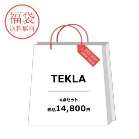 福袋 2026 TEKLA テクラ タオル 4点セット 中身が見える福袋 ゲストタオル バスタオル フェイスタオル タオルセット ブランドタオル 日用品 ハッピーボックス ブランド おしゃれ 人気 数量限定 レディース メンズ ユニセックス 20代 30代 40代 50代