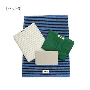 ���� 2026 TEKLA �e�N�� �^�I�� 4�_�Z�b�g ���g�������镟�� �o�X�^�I�� �t�F�C�X�^�I�� �o�X�}�b�g �^�I���Z�b�g �u�����h�^�I�� ���J�o�[ �s���[�P�[�X ���p�i �n�b�s�[�{�b�N�X �u�����h ��