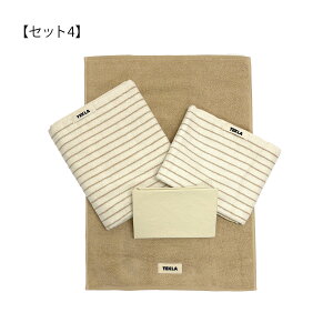  2026 TEKLA eN ^I 4_Zbg g镟 oX^I tFCX^I oX}bg ^IZbg uh^I Jo[ s[P[X pi nbs[{bNX uh 