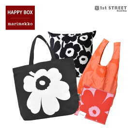 marimekko マリメッコ 4点セット 福袋トートバッグ クッションカバー エコバッグ ハンカチ タオル ウニッコ unikko セット ハッピーボックス レディース メンズ ユニセックス ブランド おしゃれ 人気 数量限定