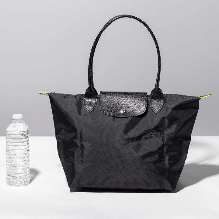 楽天市場】ロンシャン LONGCHAMP トートバッグ プリアージュ Lサイズ 