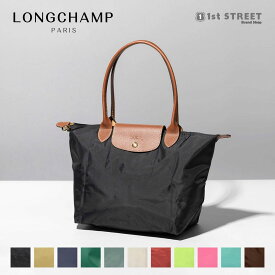 ロンシャン LONGCHAMP トートバッグ Mサイズ ハンドバッグ プリアージュ LE PLIAGE レディース 通勤 通学 軽量 折りたたみ 2605 089 旅行バッグ 人気 大きめ おしゃれ オシャレ 人気ブランド 肩掛け 黒 大容量 【RSL】