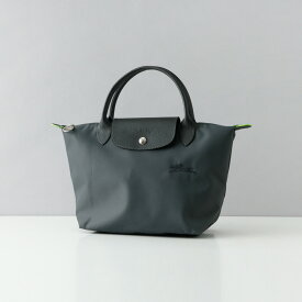 ロンシャン LONGCHAMP トートバッグ プリアージュ Sサイズ バッグ ハンドバッグ 折りたたみ ナイロン ブランド おしゃれ オシャレ 人気 黒 大容量 ロンシャンバッグ LE PLIAGE GREEN 1621 919 レディース【RSL】