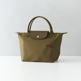 ロンシャン LONGCHAMP トートバッグ プリアージュ Sサイズ バッグ ハンドバッグ 折りたたみ ナイロン ブランド おしゃれ オシャレ 人気 黒 大容量 ロンシャンバッグ LE PLIAGE GREEN 1621 919 レディース【RSL】