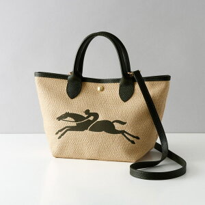 �����V���� LONGCHAMP �n���h�o�b�O �����o�b�O S�T�C�Y �p�j�G �v���A�[�W�� �o�b�O �ăo�b�O �V�����_�[ ������� �l�C �u�����h �����V�����o�b�O LE PANIER PLIAGE 10144 HZB ���f�B�[�X