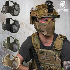 【マラソン期間P2倍！】OneTigris サバゲー フェイスガード 耳保護付き メッシュ プロテクター マスク フェイスマスク 防護マスク サバゲー 装備 スポーツマスク サバイバルゲーム ハーフ 曇らないフェイスガード サバゲー装備 コスプレ