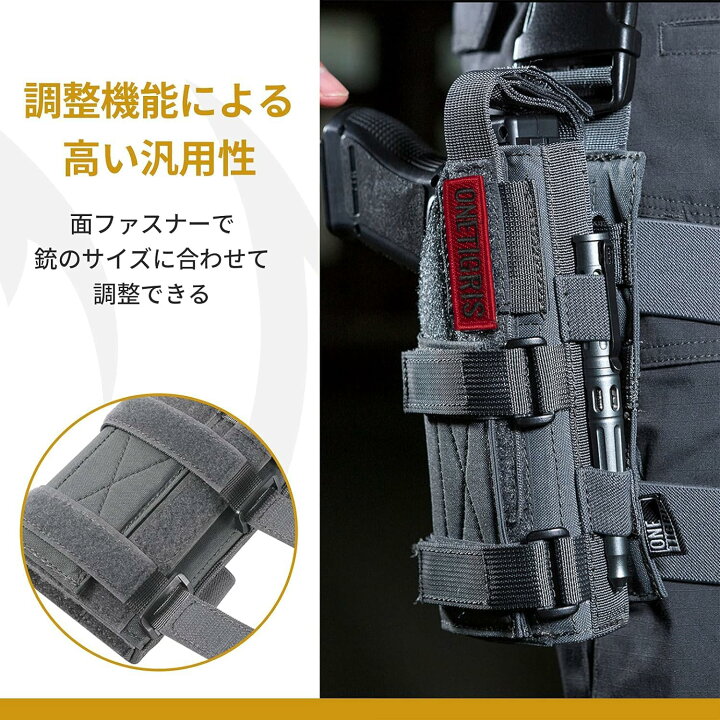 楽天市場】【全店200円クーポン】OneTigris ハンドガンホルスター 