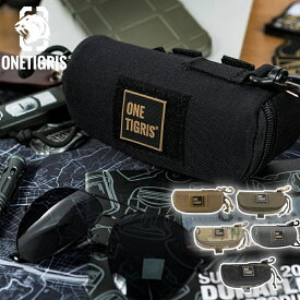【マラソン期間P2倍！】OneTigris サングラスケース 大きめ めがねケース カラビナ付き ハードケース メガネケース 持ち歩き メンズ レデイース 眼鏡ケース 吊り下げ メガネ入れ 複数収納 眼鏡入れ 対応ベルト アウトドア スポーツ 戸外 眼鏡ケース おしゃれ メガネ拭き付き