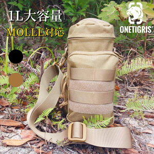 yubNtCf[P10{IzOneTigris 1L |[` {g|[` Jo[ V_[Xgbvt ~^[ z_[ {gz_[ {gJo[ ToQ[ ^NeBJ {g