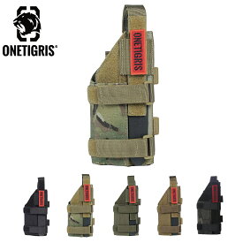 【スーパーセールP5倍UP！】OneTigris ハンドガンホルスター タクティカルギア ポーチ ピストル・グロック用 右用 マジックテープ仕様 ナイロン MOLLE対応 サバゲー・スナイパー サバゲー 装備