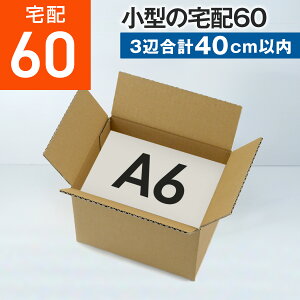 ^_{[ i{[ A6 40TCY (160x120x110) RSL _{[ z40 yVW ^  ʔ    [ z ߃_{[ {X  i{[ 