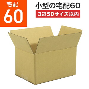 _{[ i{[ 60TCY ^ (350cmȓ 218x142x120) _{[ i{[ 60TCY ʔ  z 60   lbgVbv  [ P[X _{[  i{[ 