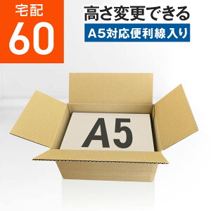 _{[ i{[ 60TCY A5 (n 230x160x120) i{[ _{[ 60TCY A5  z 60 [ ʔ  p {bNX I[NV P[X _{[  i{[ 