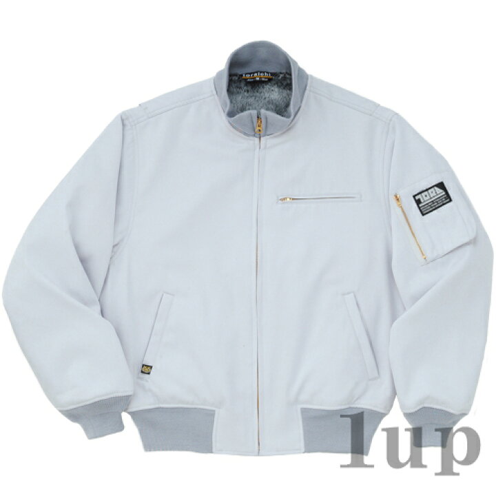 楽天市場】寅壱 2530-137 タンカーズジャケット 3L (防寒服) : ワンナップ 楽天市場店 楽天市場】寅壱 2530-137 タンカーズジャケット 3L (防寒服) : ワンナップ 楽天市場店