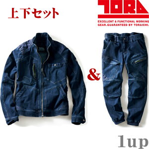 Ј ㉺ fj ƕ ƒ Xgb` fj 04.R ㉺Zbg 8910-124 u]  8910-235 J[SWK[pc