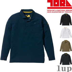 S-5L ��ƕ� �Ј� ��ƒ� 5880-614 �����|���V���c �N�� ���M�����[�t�B�b�g