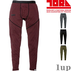 S-3L ��ƕ� �Ј� ��ƒ� 7998-636 �����O�^�C�c (�H�~ ���M�����[�t�B�b�g)(�傫���T�C�Y�������i)