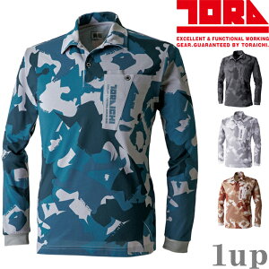 S-5L ƕ Ј ƒ 5992-614 ʕ|Vc (M[tBbg N)(傫TCYi)