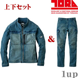 Ј V H~p ㉺ fj ƕ ƒ Xgb` fj 04.R ㉺Zbg 8890-124 [NWPbg  8890-219 J[Spc