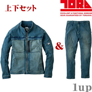 Ј V H~p ㉺ fj ƕ ƒ Xgb` fj 04.R ㉺Zbg 8890-124 [NWPbg  8890-720 fjWbp[Y