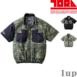 S-5L 󒲕 ƕ Ј 1080-116 WPbg (ėp)(t@)(傫TCYi)