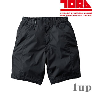 S-5L 󒲕 ƕ Ј 1080-241 n[tpc (ėp)(t@)(傫TCYi)