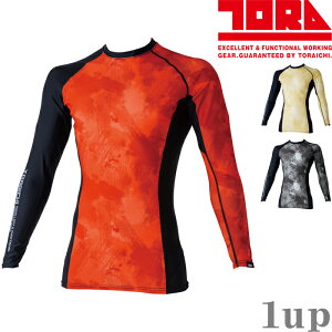 S-3L ƕ Ј ƒ 5987-617 N[lbNTVc (M[tBbg t)(傫TCYi)