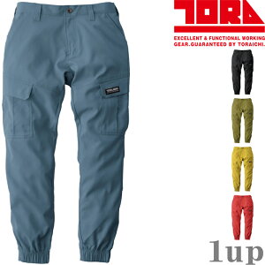 S(72)-5L(106) ƕ Ј ƒ 1213-235 J[SWK[pc (t)(傫TCYi)