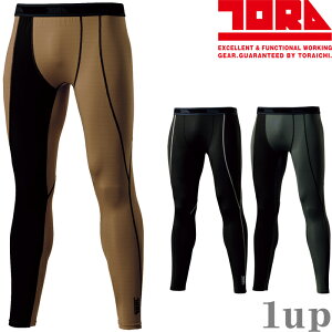 Ј 7961-636 O^Cc S-3LiH~pj