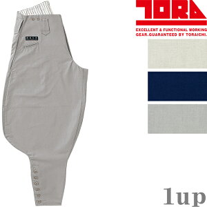 Ј 1016-401 Ј뎵 100 90cm-100cm (Έߗ tėp)